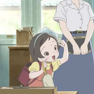 Bilder Totto-Chan - Das kleine Mädchen am Fenster