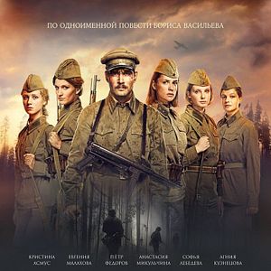 Bilder Im Morgengrauen ist es noch still