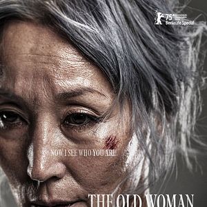 Bilder The Old Woman With The Knife