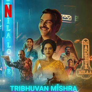 Bilder Tribhuvan Mishra CA Topper