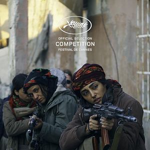 Bilder Les Filles du soleil