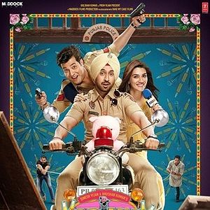 Bilder Arjun Patiala