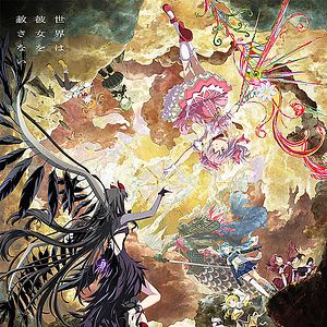 Bilder Puella Magi Madoka Magica - Der Film - Walpurgisnacht: Rising