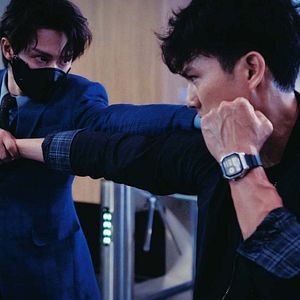 Bilder Shadow Chase - Im Netz der Diebe