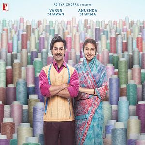 Bilder Nadel & Faden - Made In India