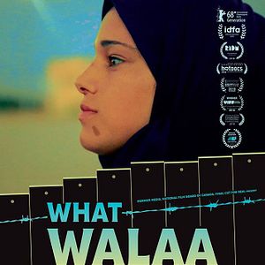 Bilder Was du willst - What Walaa Wants