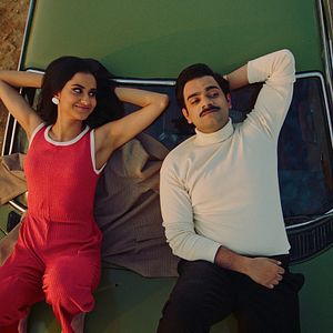 Bilder The Queen of My Dreams