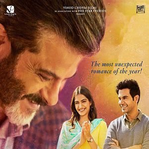 Bilder Ek Ladki Ko Dekha Toh Aisa Laga