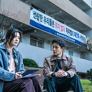 Bilder Noise - Hörst du es auch?