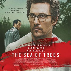 Bilder The Sea Of Trees