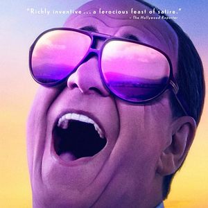 Bilder Loro - Die Verführten