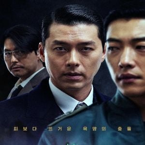Bilder Made In Korea