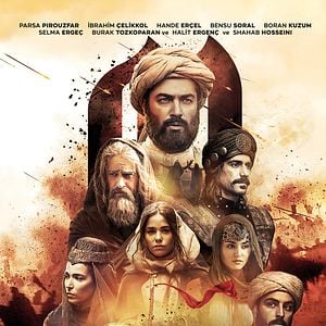 Bilder Mest-i Aşk: Mevlânâ