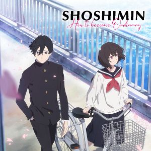 Bilder SHOSHIMIN: How To Become Ordinary