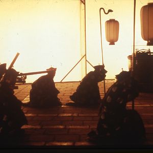 Bilder Der letzte Kaiser