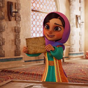 Bilder Tay 3 : Endülüs