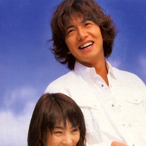 Bilder Beautiful Life