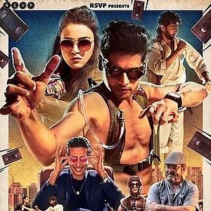 Bilder The Man Who Feels No Pain