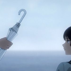 Bilder Tunnel To Summer