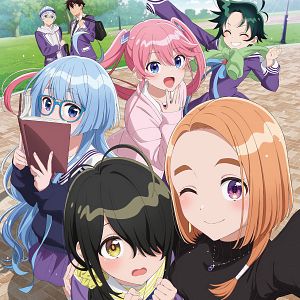 Bilder The Shiunji Family Children