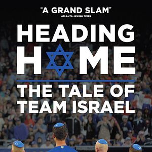 Bilder Heading Home: The Tale of Team Israel
