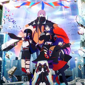 Bilder Kamitsubaki City Under Construction