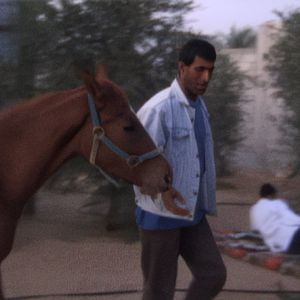 Bilder Mit Hasan in Gaza