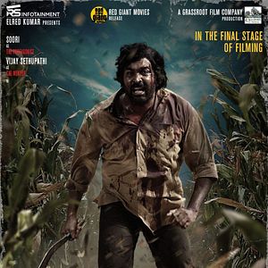 Bilder Viduthalai Part 2