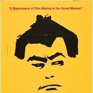 Bilder Yojimbo – Der Leibwächter