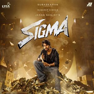 Bilder Sigma