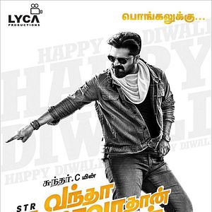 Bilder Vantha Rajavathaan Varuven