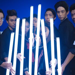 Bilder The Trio Hall