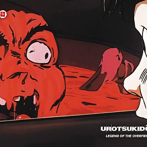 Bilder Urotsukidoji - Legend of the Overfiend