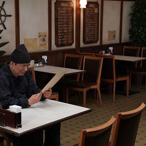 Bilder Broken Rage - Gebrochene Wut