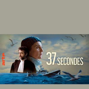 Bilder Nur 37 Sekunden