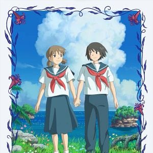 Bilder Cocoon: One Summer of Girlhood