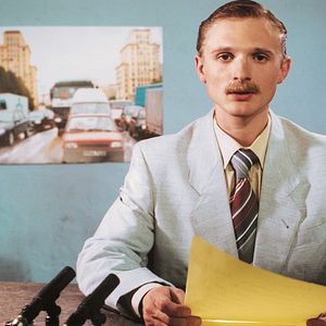 Bilder Florian Lukas