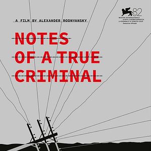 Bilder Zapiski Nastoyashego Prestupnika