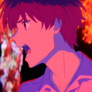 Bilder Tunnel To Summer