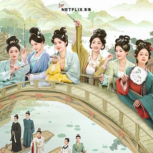 Bilder Perfect Match