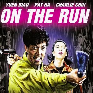 Bilder Hongkong Connection - On the Run