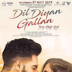 Bilder Dil Diyan Gallan