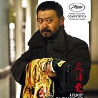 Bilder A Touch of Sin