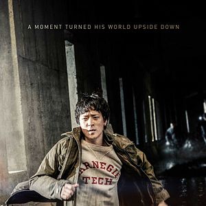 Bilder Golden Slumber