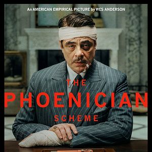 Bilder Der Phönizische Meisterstreich 