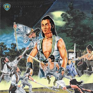 Bilder Das blutige Schwert des Königstigers