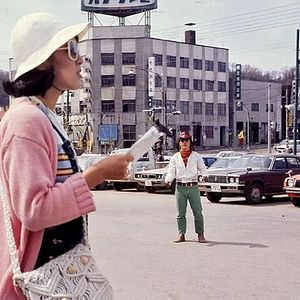 Bilder The Yellow Handkerchief - Das gelbe Taschentuch