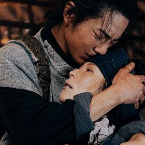 Bilder Legend Of The Condor Heroes - Die Legende der Adlerkrieger