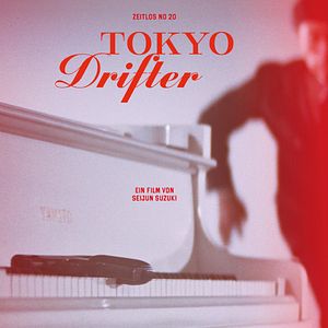 Bilder Tokyo Drifter - Der Mann aus Tokio