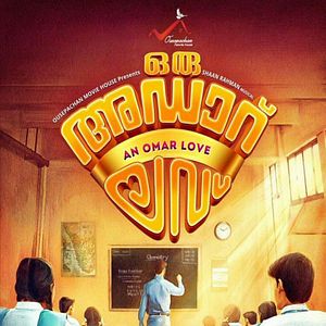 Bilder Oru Adaaar Love